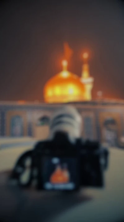 ما دل به غم تو