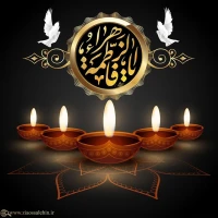 محمد مهدی اصغرنیا