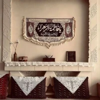 محمد مهدی میلانی