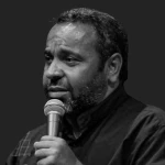 خدا یک مشت خاک‌و ریخته