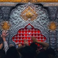 آواتار معین