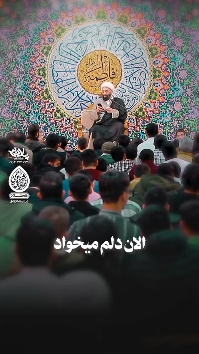 امیرالمؤمنین صلوات الله علیه در بیان خود حضرت