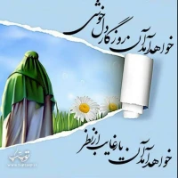 محمدرضا حجتی نیا