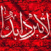 حسن رنگین کمان
