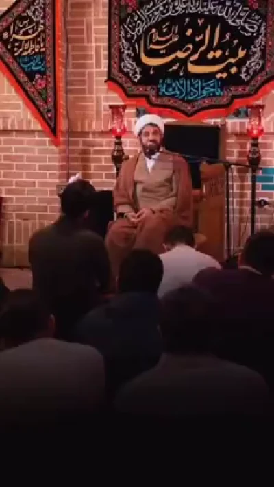 جدی ترین ماه ماه رجبه