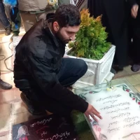 سید هاشمی