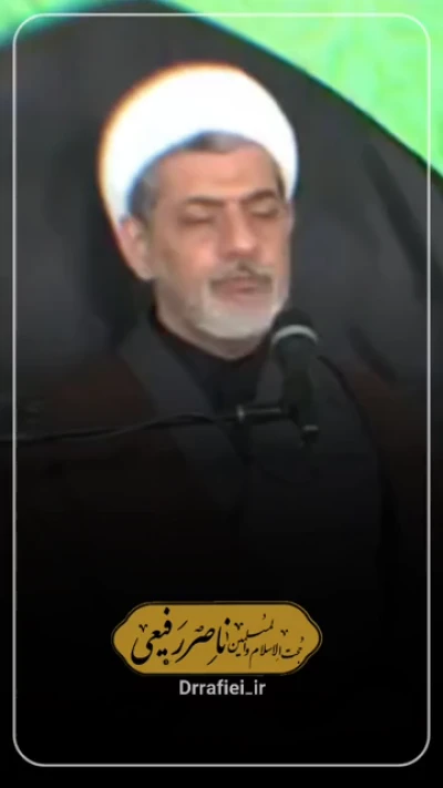 دعای پیغمبر برای جوان