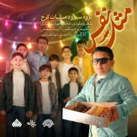 مثل نفس