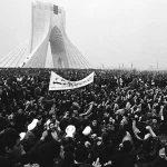 بيست و دو بهمن