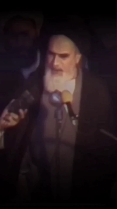 رابطه با آمریکا