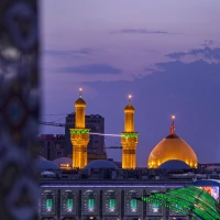 یا حسین
