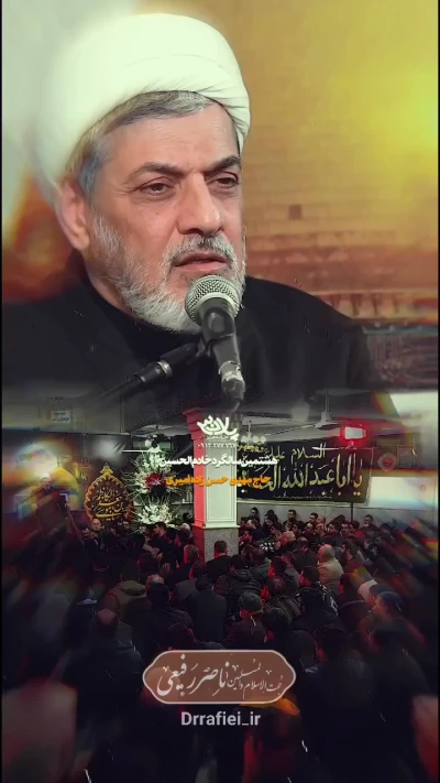 روش برخورد امام