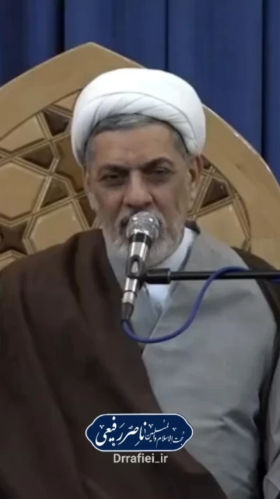 ارزش مردم ایران زمان شاه