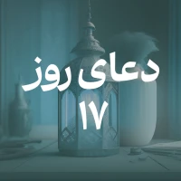 nava