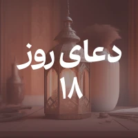nava