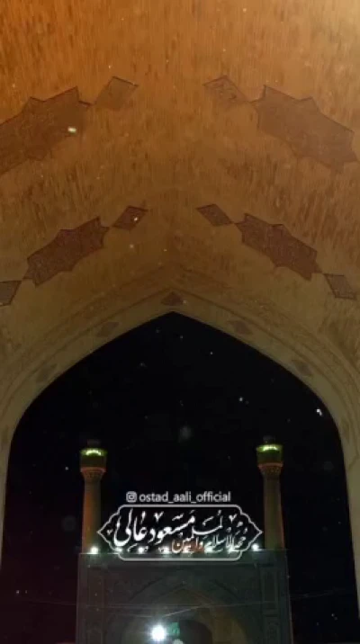 درهای_آسمان