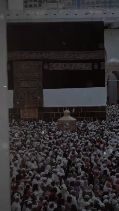 شهر رمضان 1