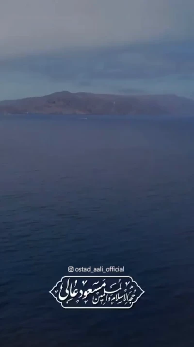 توفیق اجباری