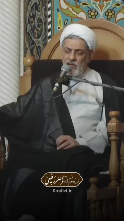 اثر پذیری اشتباه