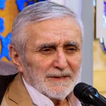 ایوان طلا