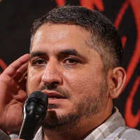 نزدیک سه ساعت