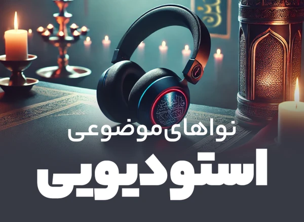 تصویر
