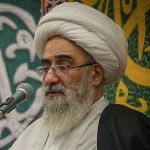 مقام حضرت زهرا (س) طبق آیه