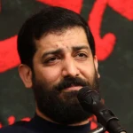شیر سرخ عربستان