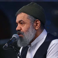 قلبم هزار پاره شده در هوای تو