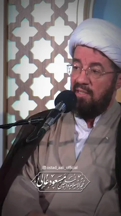 عذر پذیر باشید