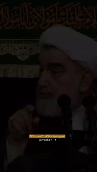 خدا رو از خودم راضی کنم