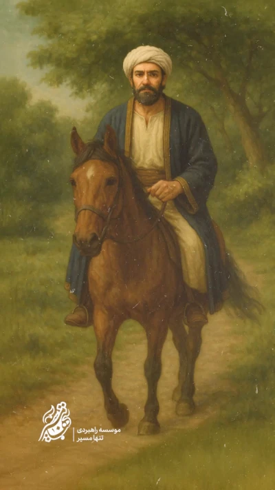 دیدار خاص با امام رضا (ع)