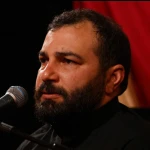 ای ماه آسمانی ماه خدا حسن