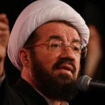 قانون ملکوت