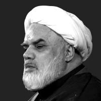 حجت الاسلام الهی