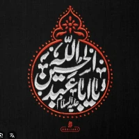 محمدهادی فرزادی