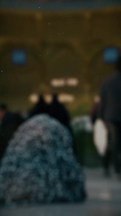 ای عزیزم