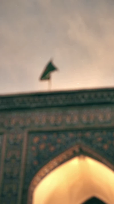 میزند نقاره خانه