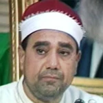 سوره ابراهیم