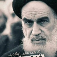 محمد