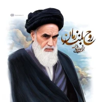 رحیم
