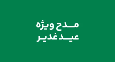 تصویر