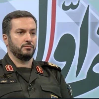 اطهرم