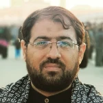 داره بقیع حال عجیب