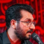 کوفه آه غربتم پیچید