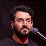 کوفه آه غربتم پیچید