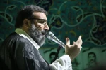 مناجات خمسه عشر