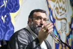 دعای کمیل