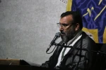 مناجات شعبانیه