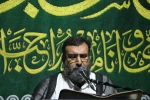 مناجات خمسه عشر